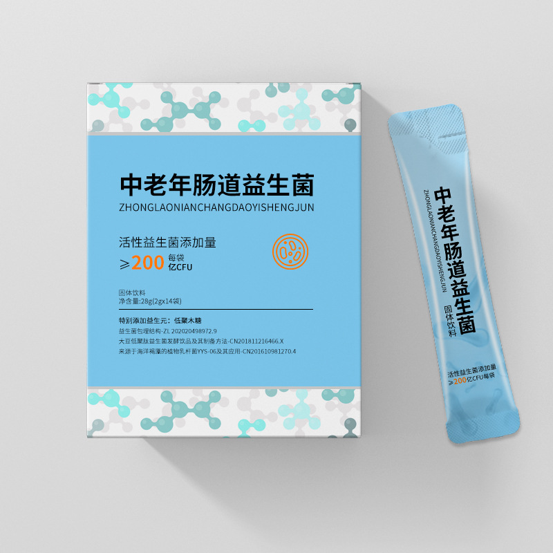 益生菌冻干粉和益生菌有什么区别？